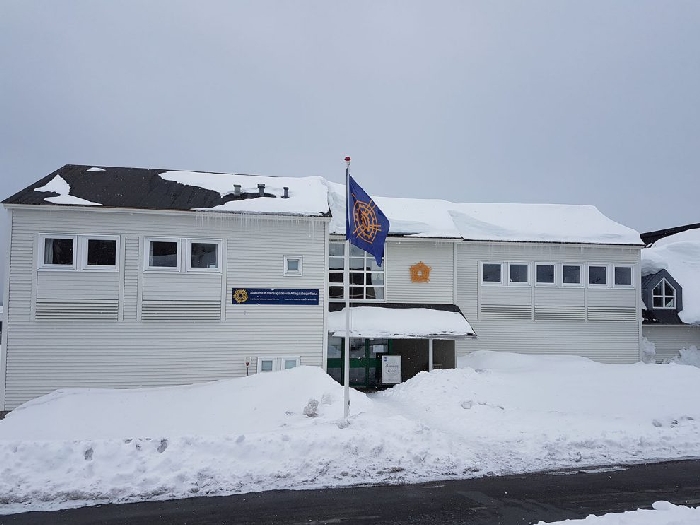 Национальный музей Гренландии.